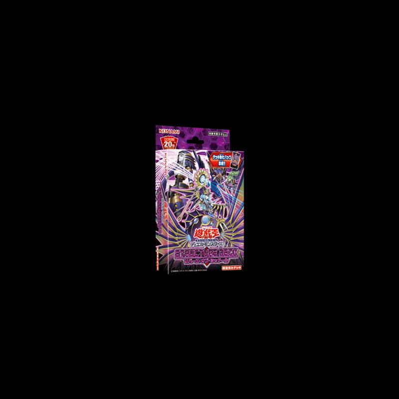 Structure Deck Reverse Of Shadoll Yu-Gi-Oh! OCG Duel Monsters
