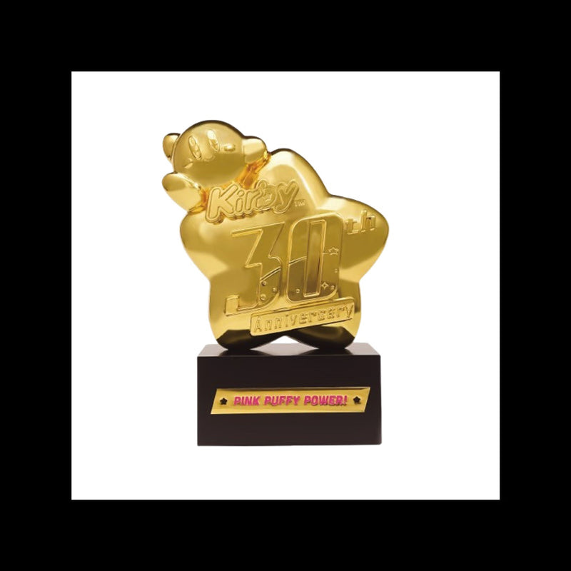 Trophy Kirby 30th Anniversary