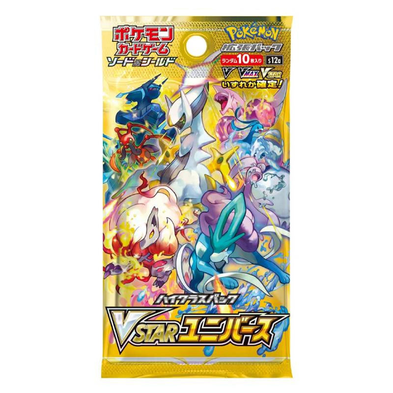 Pokemon Sword & Shield High Class VStar Universe S12a Single Japanese Booster Pack