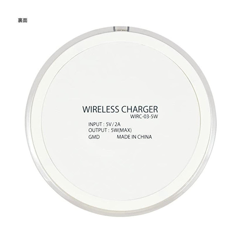 Wireless Charger Qi Rowlet & Leafeon Pokemon - 9.5 × 9.5 × 0.8 cm