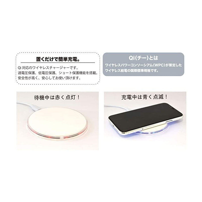 Wireless Charger Qi Rowlet & Leafeon Pokemon - 9.5 × 9.5 × 0.8 cm