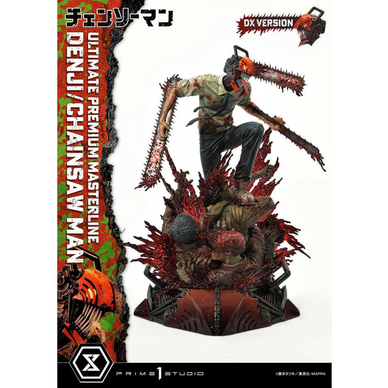 Chainsaw Man PVC Statue Denji Deluxe Version 57 CM - 1:4