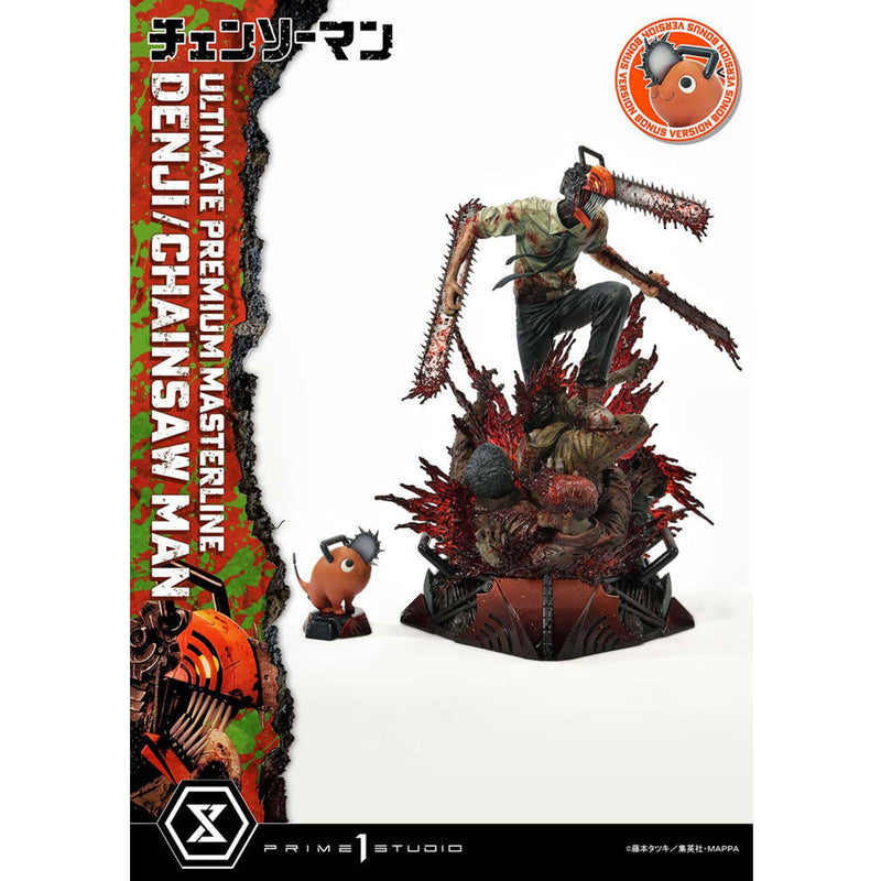 Chainsaw Man PVC Statue Denji Deluxe Bonus Version 57 CM - 1:4