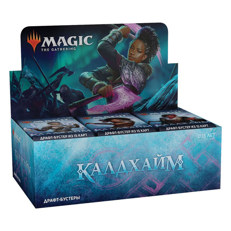Magic the Gathering Kaldheim Draft Booster Display - Pack Of 36 russian