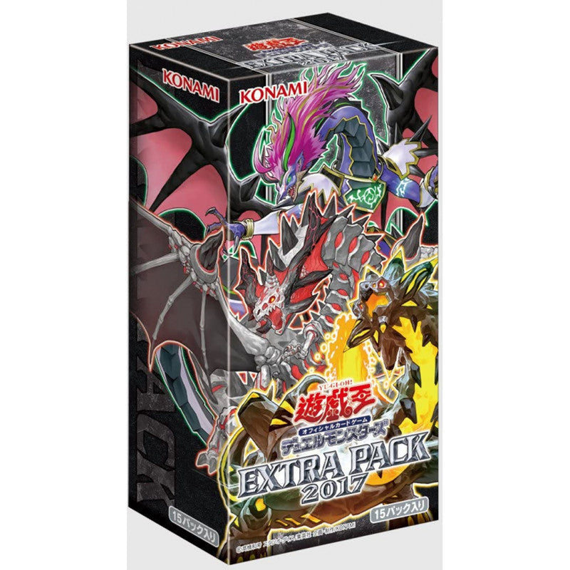 Yu-Gi-Oh! Cards Display Extra Pack 2017