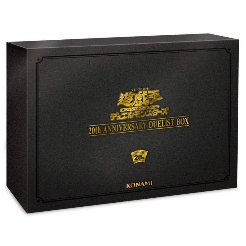 Yu-Gi-Oh! Cards Special 20th Anniversary Duelist Box