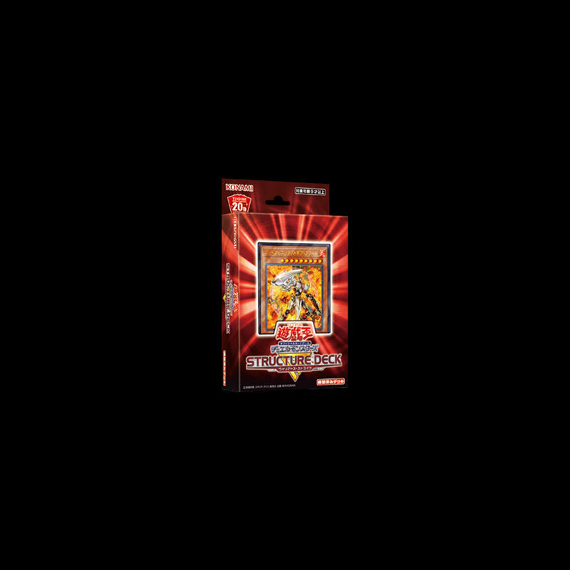 Yu-Gi-Oh! Cards Structure Deck R Warriors Strike